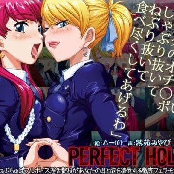 Autobahn×制服❤パーフェクトホールQ評価4.80