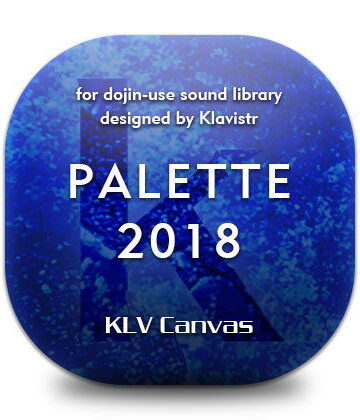 KLV Canvas×音声付き❤PALETTE 2018評価