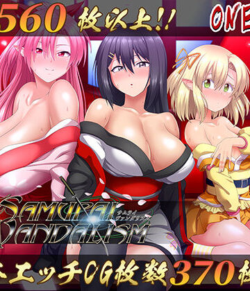 ONEONE1×処女❤サムライヴァンダリズムver2.0評価4.50