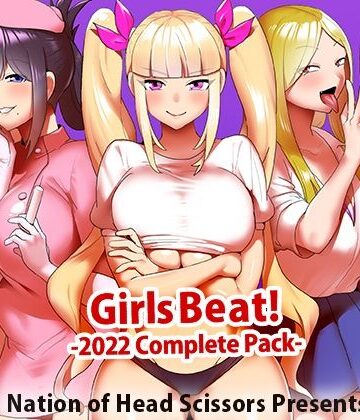 The Nation of Head Scissors×アクション・格闘❤Girls Beat！ 2022 Complete Pack評価