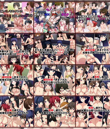Dressing＋Party×ファンタジー❤【限定】 劣等生の周りの女の子たち 旧作 2014-2019 CG集 12部作評価