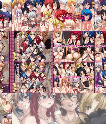 Dressing＋Party×ファンタジー❤【限定】おっぱいいっぱいのスクールライフ！ 旧作 2014-2019 CG集 13部作評価