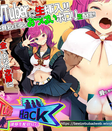 ベルゼブブ×辱め❤Vtuber Hack評価3.65