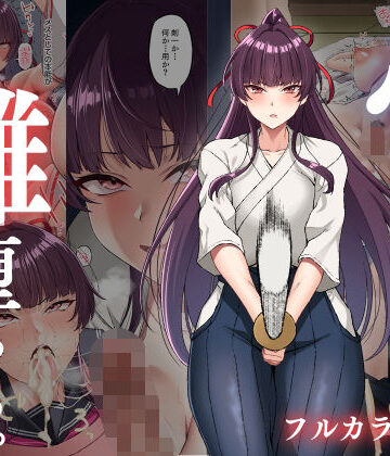 Small Marron×コスプレ❤心折れ、雌堕ちる。評価4.34
