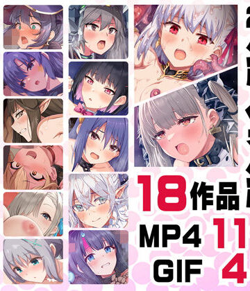 ニート（株）×動画・アニメーション❤ニート社長 アニメ総集編【2023】評価