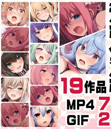 ニート（株）×動画・アニメーション❤ニート社長 アニメ総集編【2022】評価