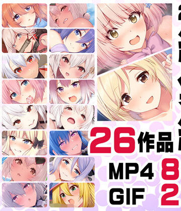 ニート（株）×動画・アニメーション❤ニート社長 アニメ総集編【2021】評価2.00