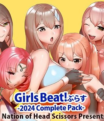The Nation of Head Scissors×アクション・格闘❤Girls Beat！ ぷらす 2024 Complete Pack評価