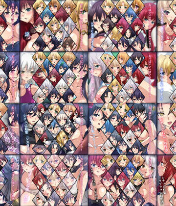 Dressing＋Party×ファンタジー❤【限定】 おっぱいいっぱいのスクールライフ！ 旧作 2021-2024 ’涼＆シチュCG集’ 16部作評価