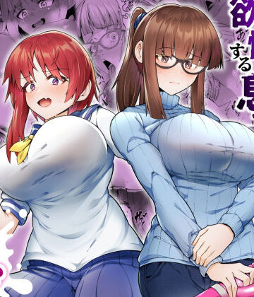 ゾンベルマーケット×辱め❤スケベボディの母と欲情する息子 -総集編-評価5.00