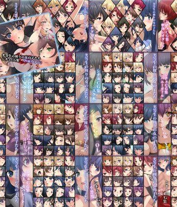 Dressing＋Party×制服❤【限定】 劣等生の周りの女の子たち 2021-2024 シチュCG集 17部作評価