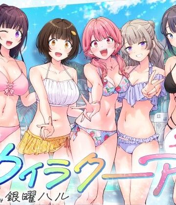 かみか堂×制服❤スパ・カイラクーア3評価4.80