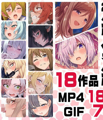 ニート（株）×動画・アニメーション❤ニート社長 アニメ総集編【2025】評価