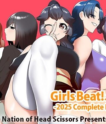 The Nation of Head Scissors×アクション・格闘❤Girls Beat！ ぷらす -2025 Complete Pack-評価