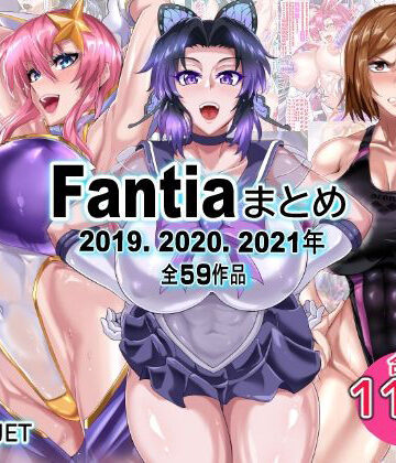 TOPGUN×辱め❤Fantiaまとめ（2019・2020・2021年分）評価5.00