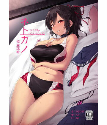 Vパン’sエクスタシー×制服❤ネトカノ評価4.28