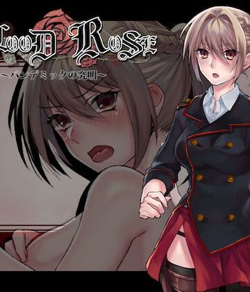 nikukyu×デモ・体験版あり❤Blood Rose〜パンデミックの究明〜評価2.63