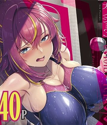 8cm×羞恥❤レンタル水泳部カノジョ3評価5.00