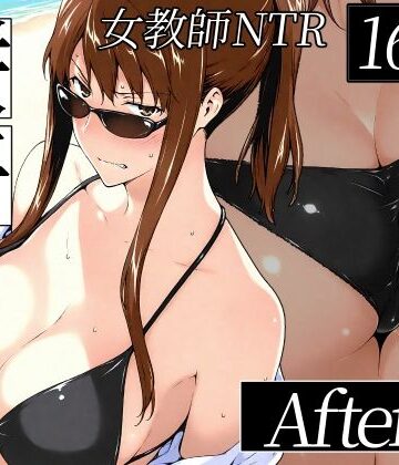 NTレボ×辱め❤咲子さんノ姦通模様 ＃2評価4.89