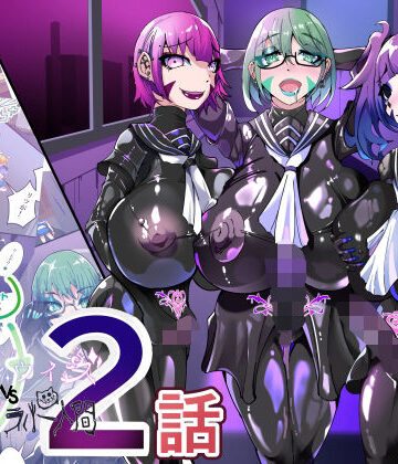 HentaiWorks×ふたなり❤TSF魔法少年ツインウィズ 女体化していく魔法少年と学園生徒たち 〜片割れの陥落〜評価