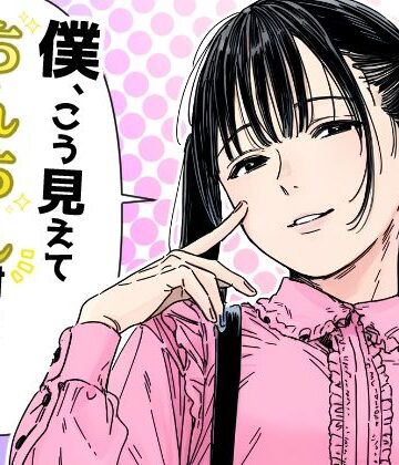 だびでぞーだぞー♂×BL（ボーイズラブ）❤僕、こう見えてちんちん付いてますけど何か？評価5.00