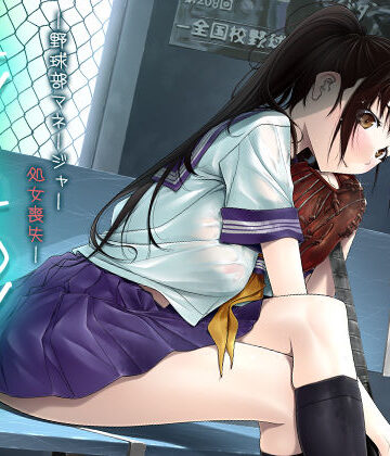彩〜IRODORI〜×羞恥❤ナツノユウウツツ評価3.41
