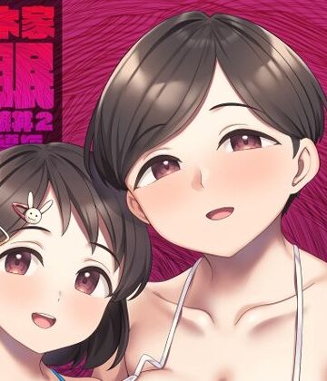 Re：Cre@tors×熟女❤佐々木家催●NTR母娘丼2-妊娠指導編-評価5.00